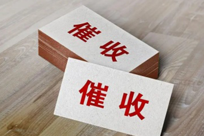 汽车按揭抵押贷款合同签订指南